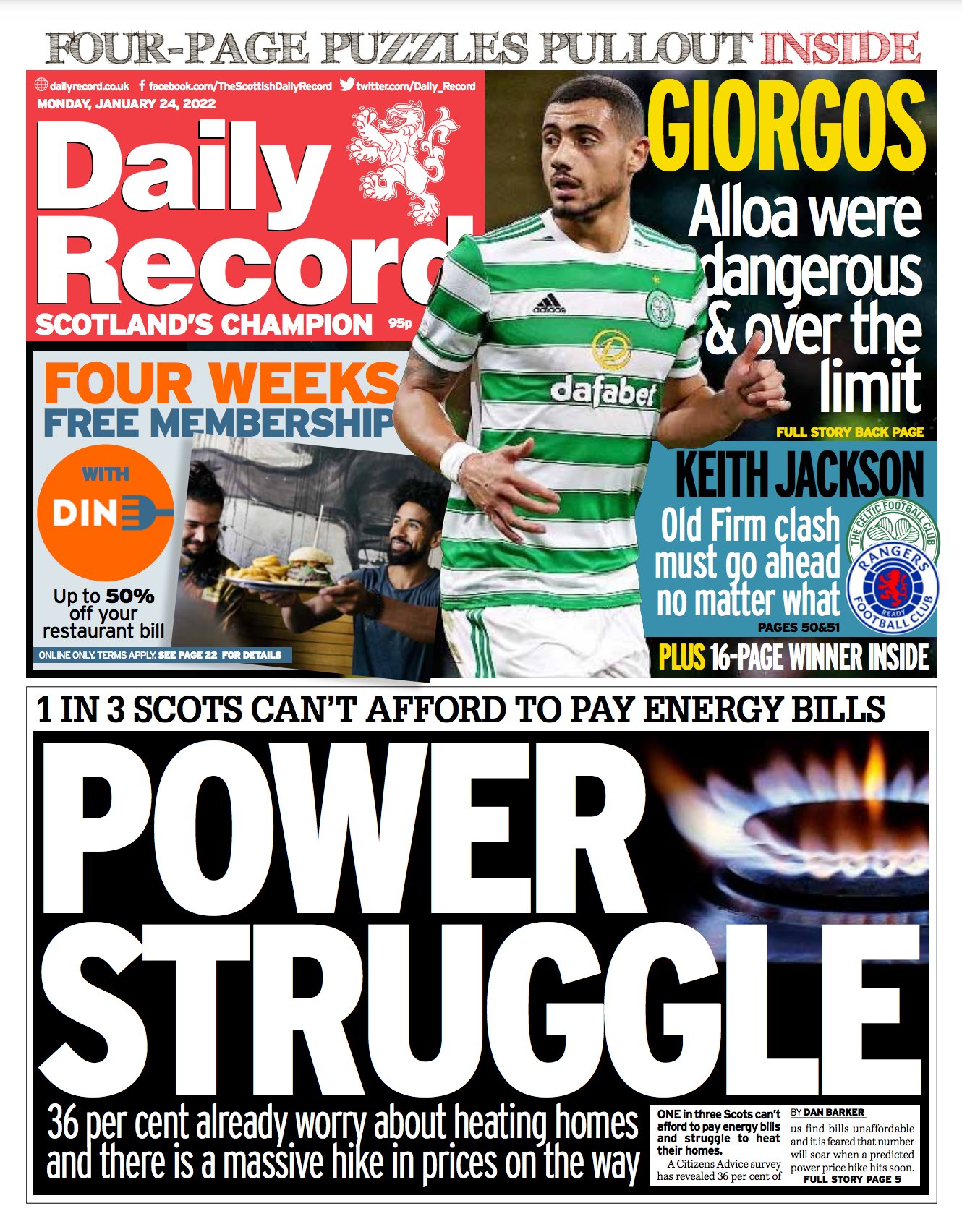 Η Daily Record της Δευτέρας