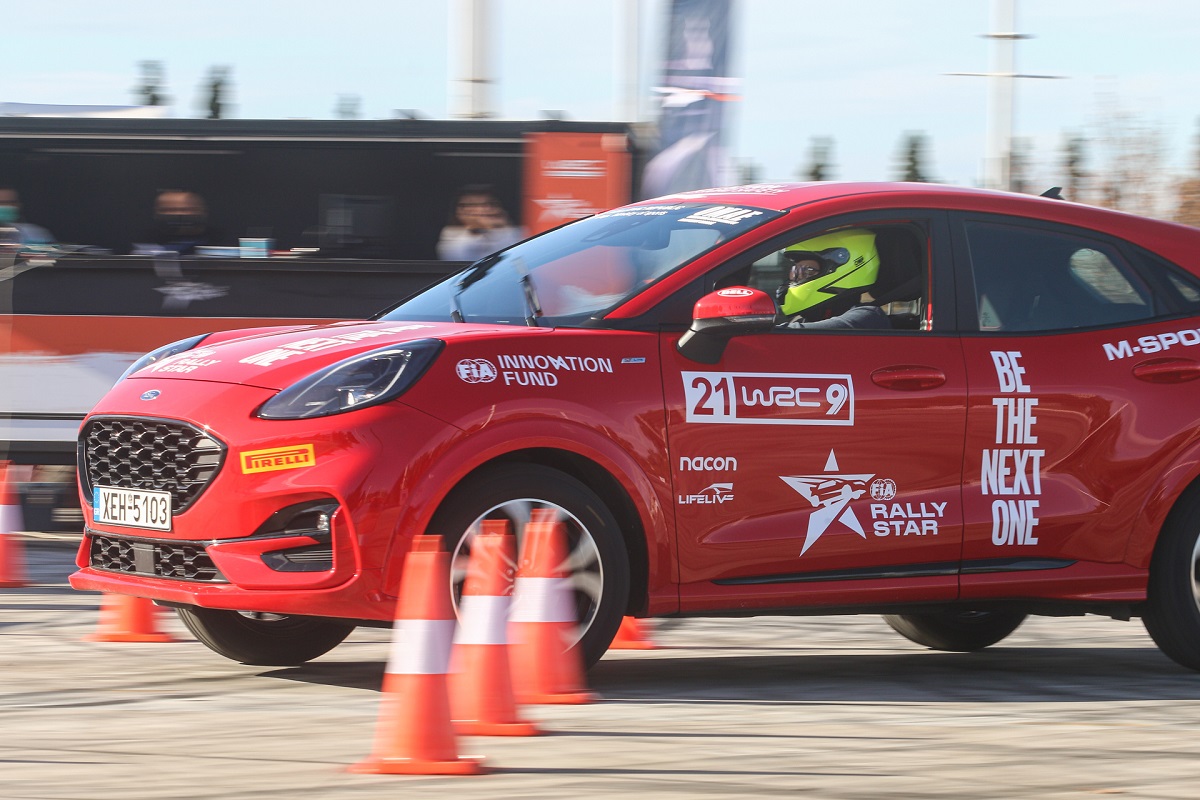 rally star
