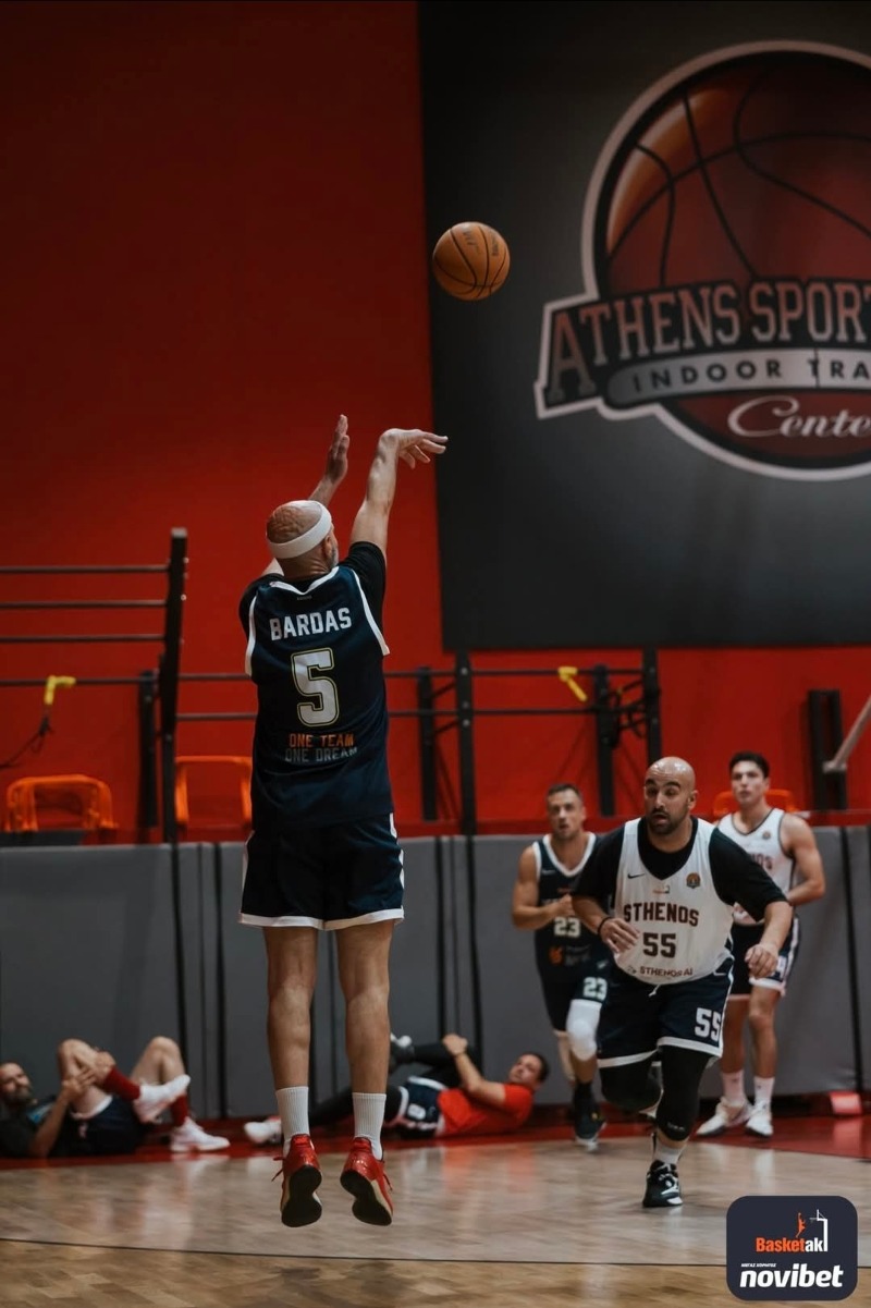 Από αγώνα για το basketaki