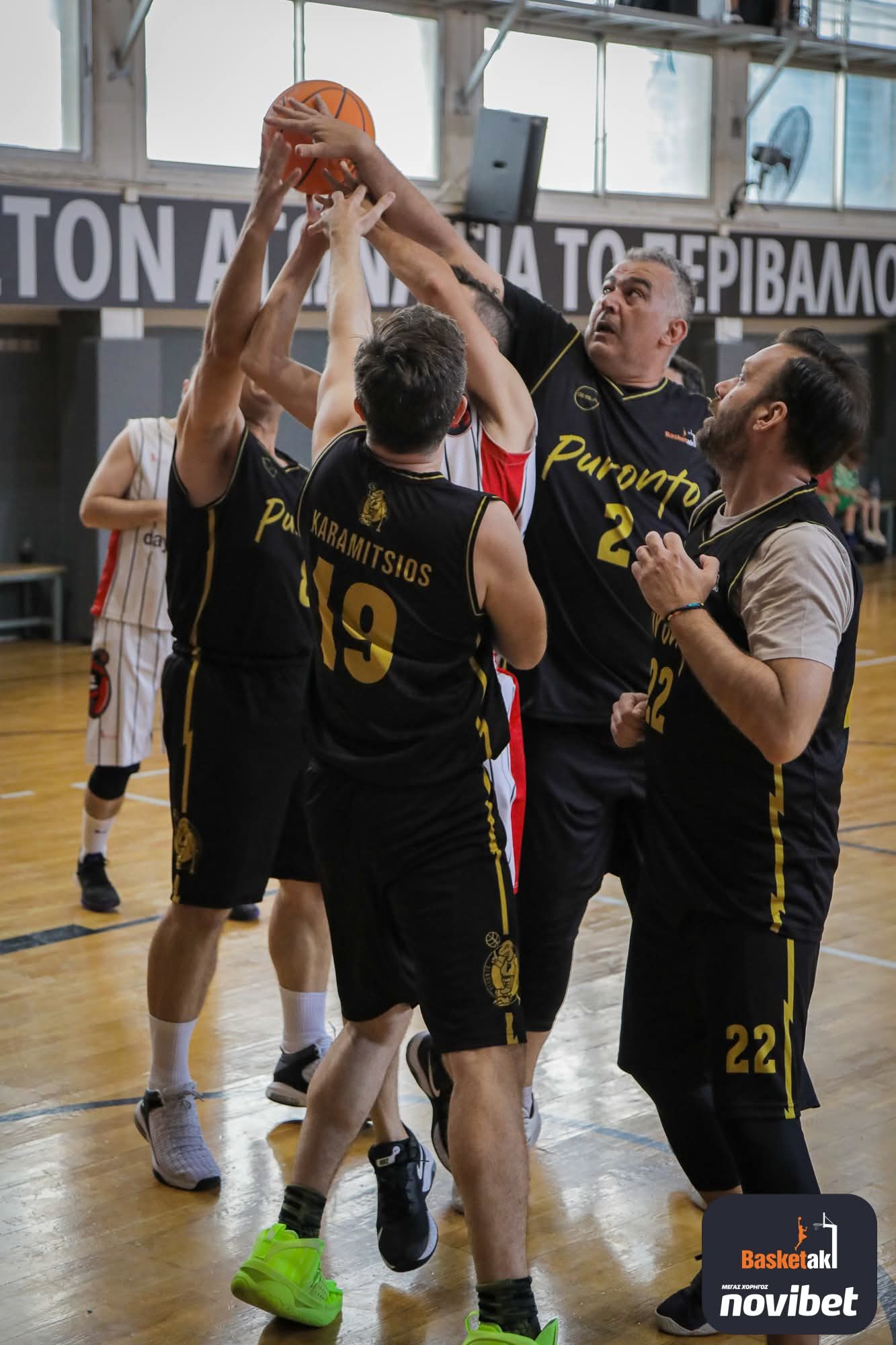 Από αγώνα για το basketaki