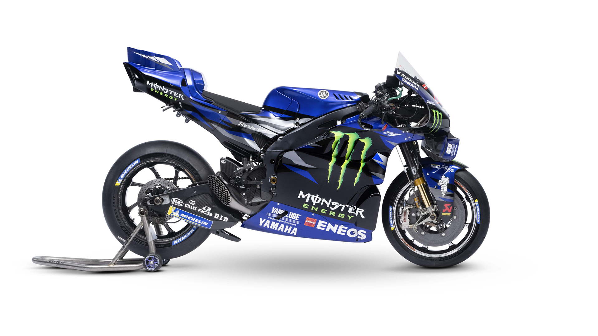 Yamaha MotoGP
