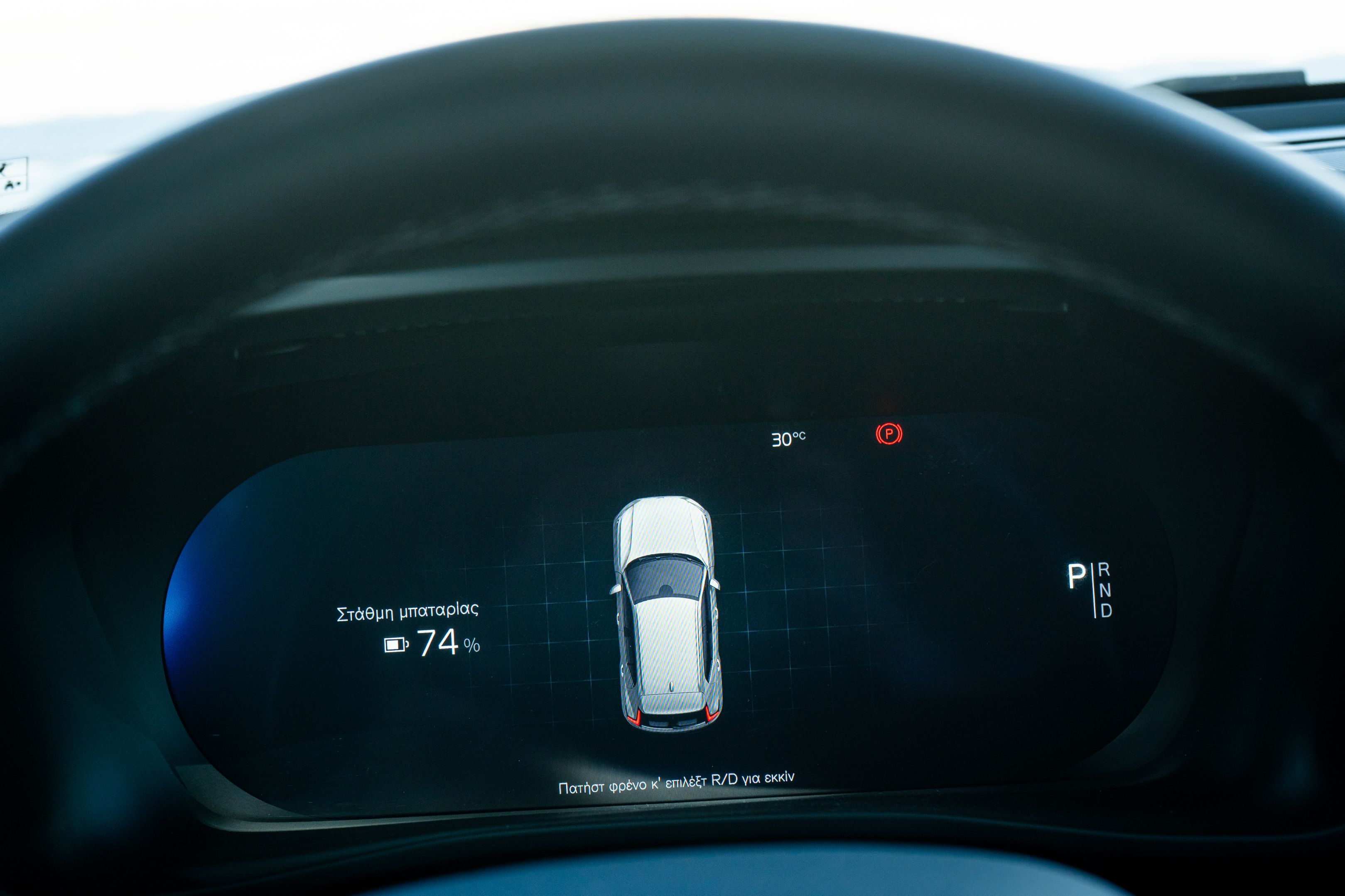 Mercedes EQA vs Volco EX40