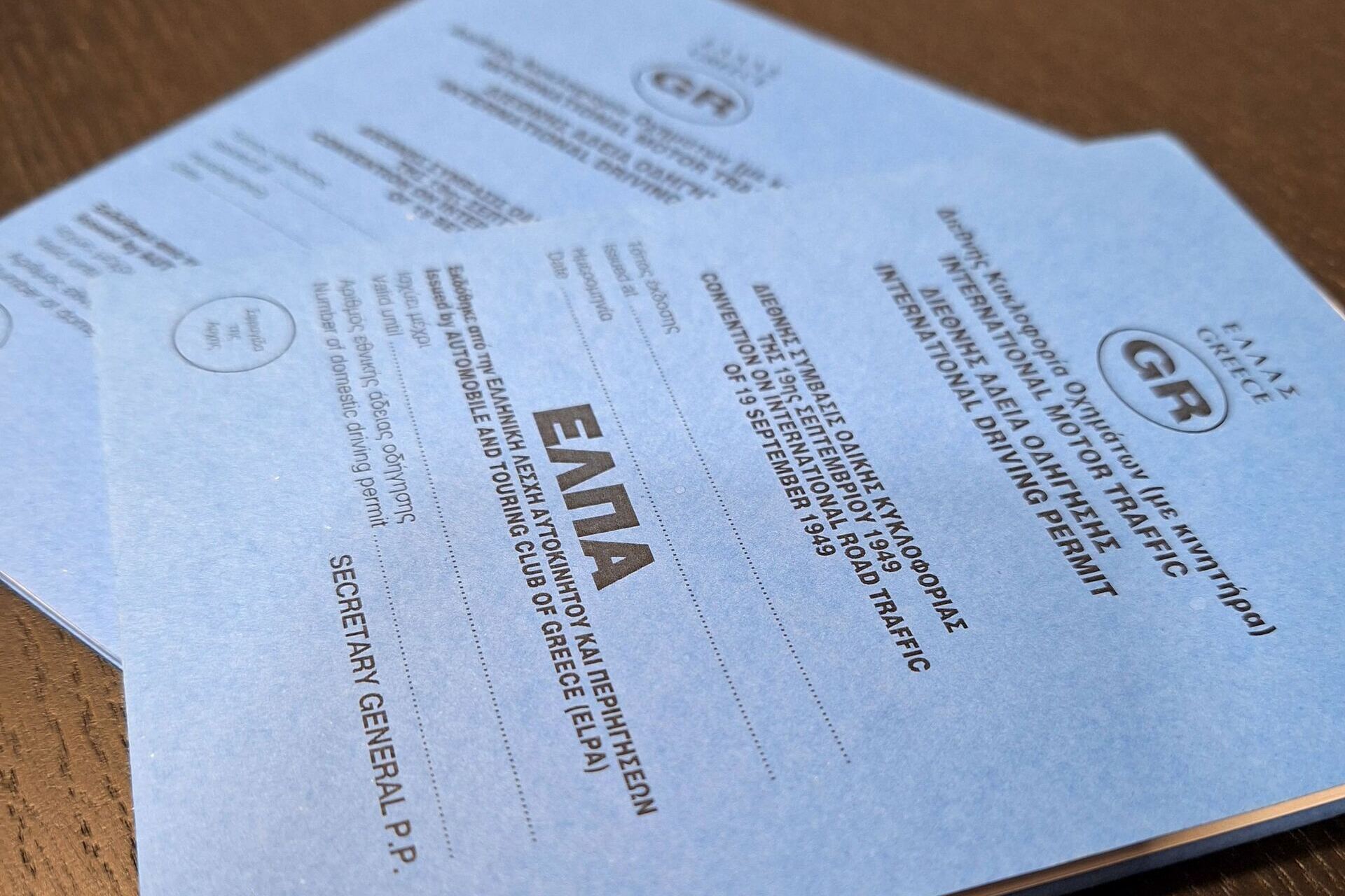 Διεθνής Άδεια οδήγησης