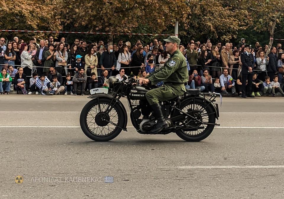 Ορφαν'ός παρέλαση 28ης Οκτωβρίου 2022
