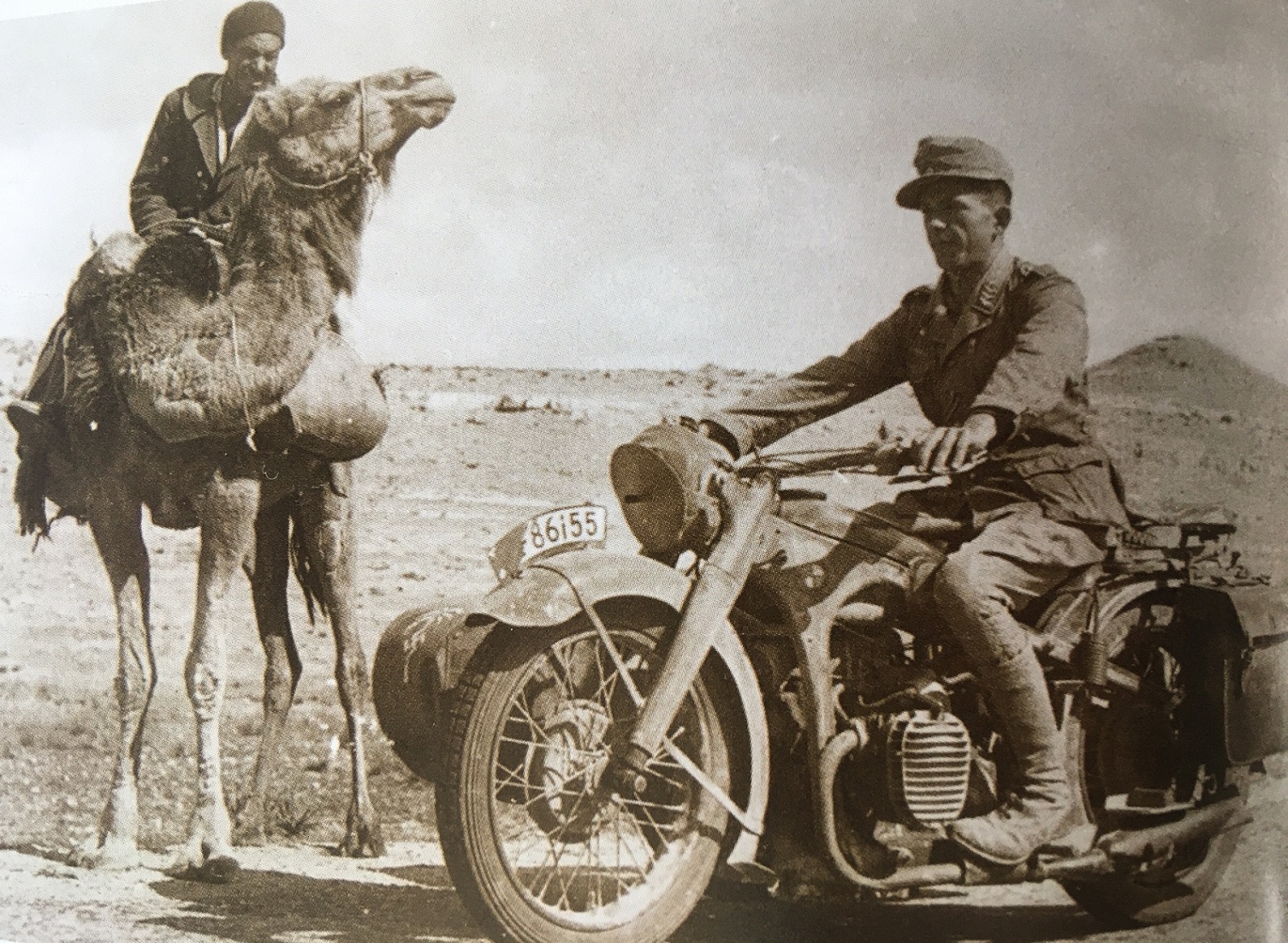 BMW R12 Africa Corps