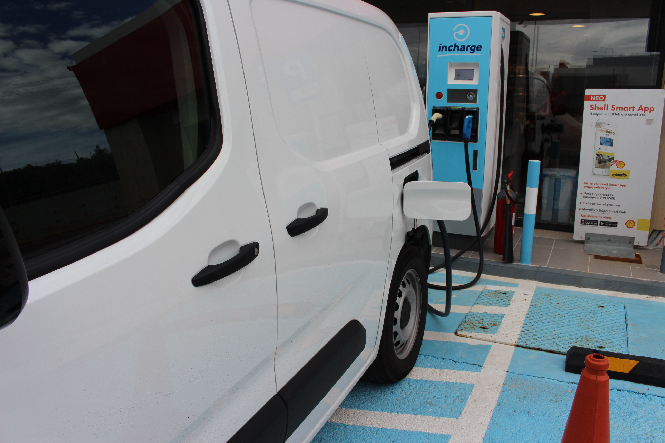 Citroen e-Berlingo Van