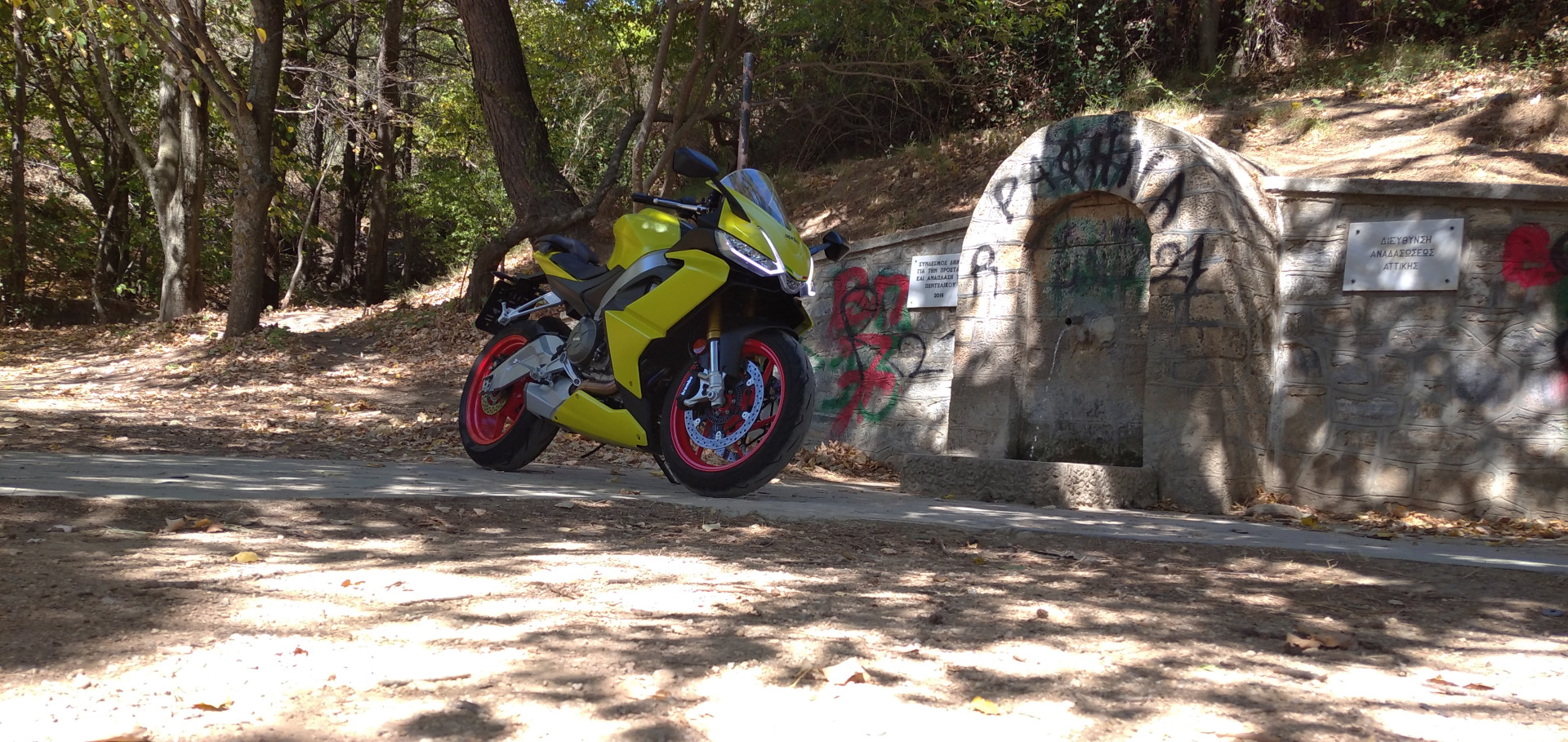 aprilia