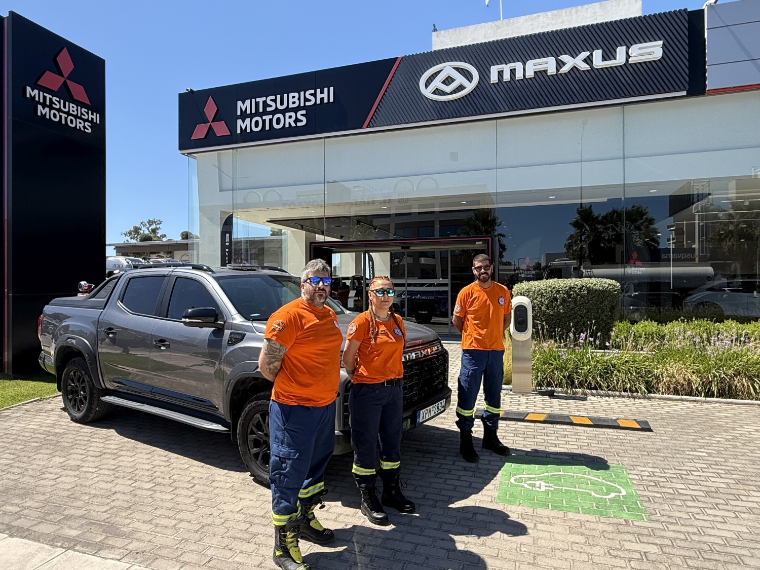 Maxus