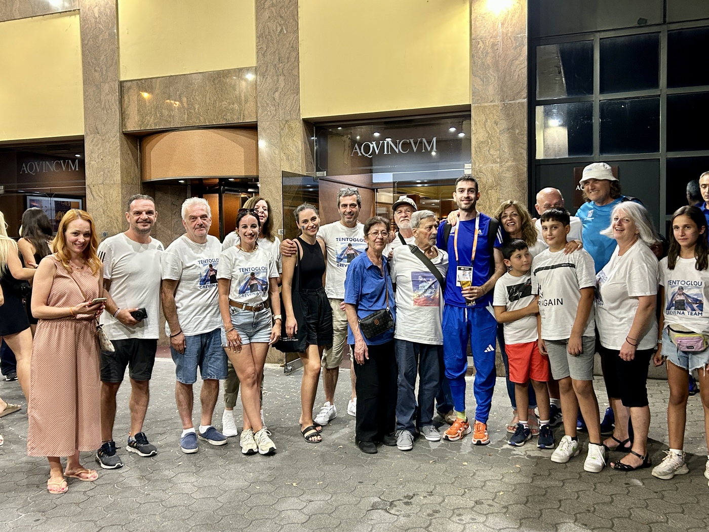 τεντογλου οικογενεια 