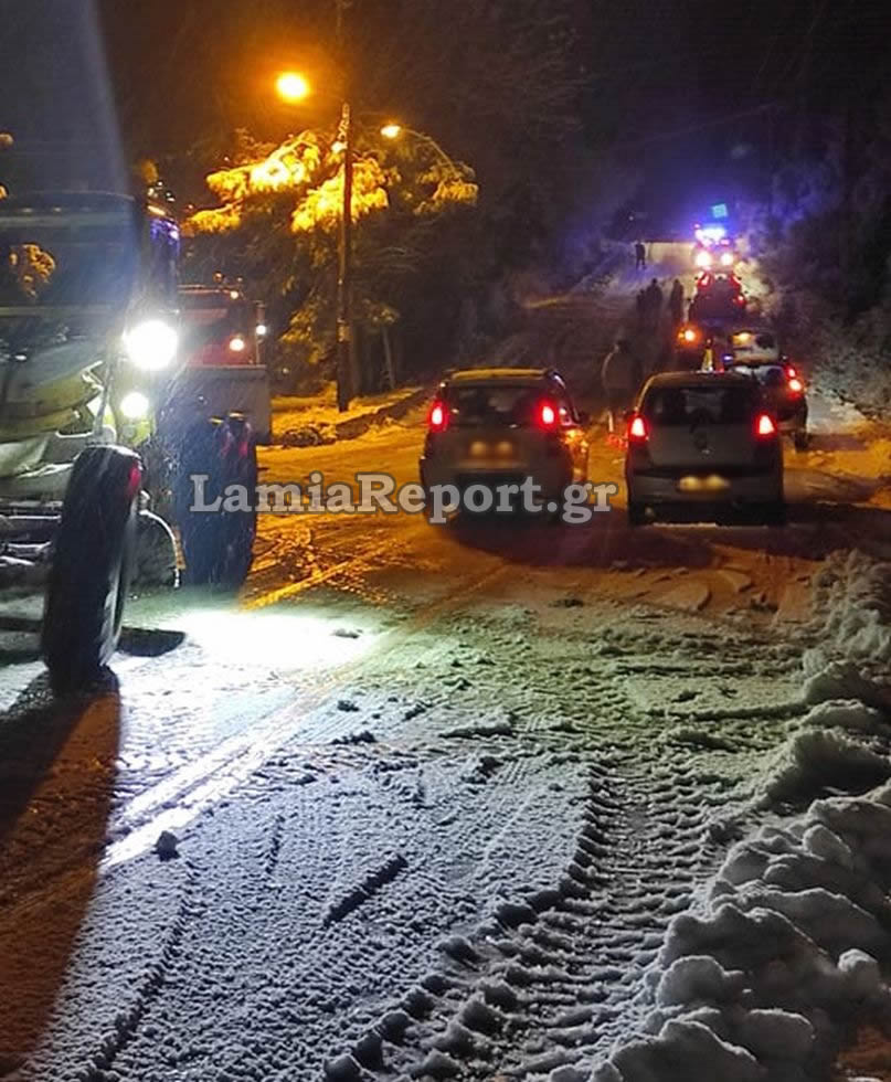 Λαμία κακοκαιρία