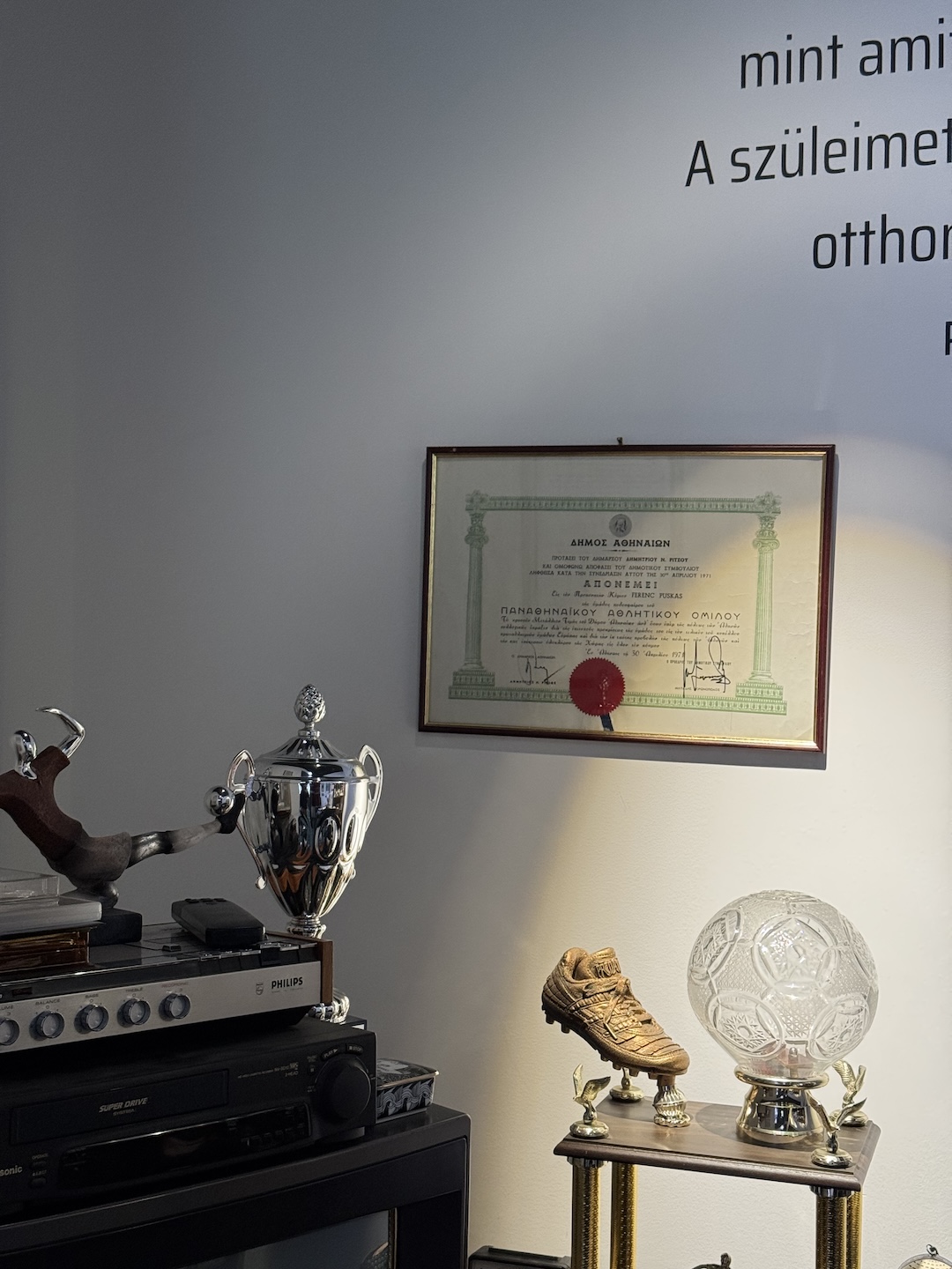 νςιεχηνεςκξχ