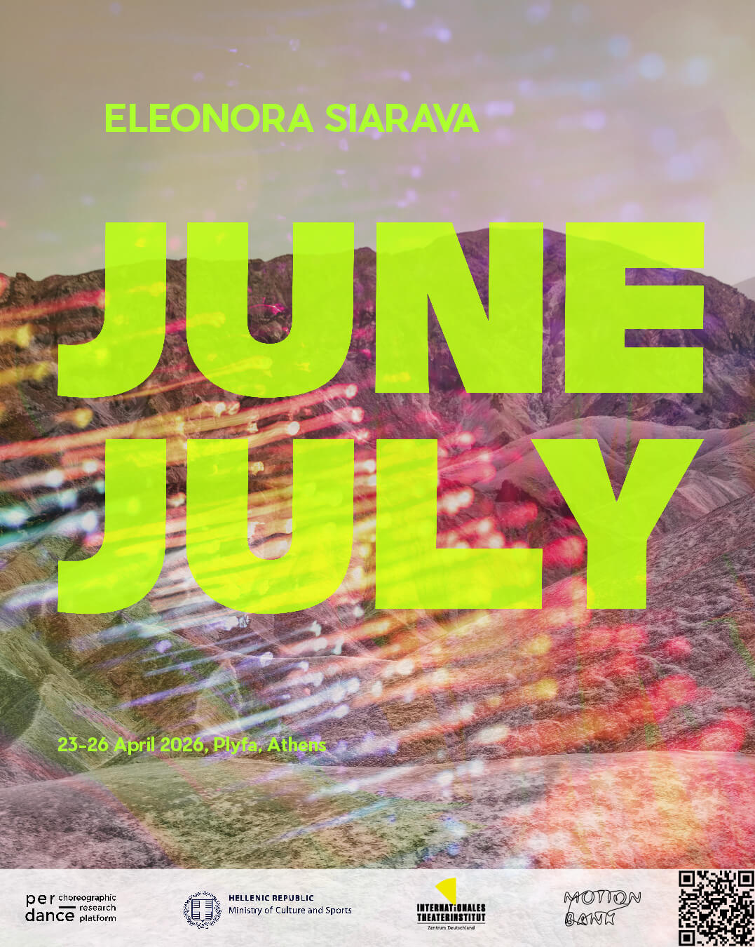 Αφίσα June July