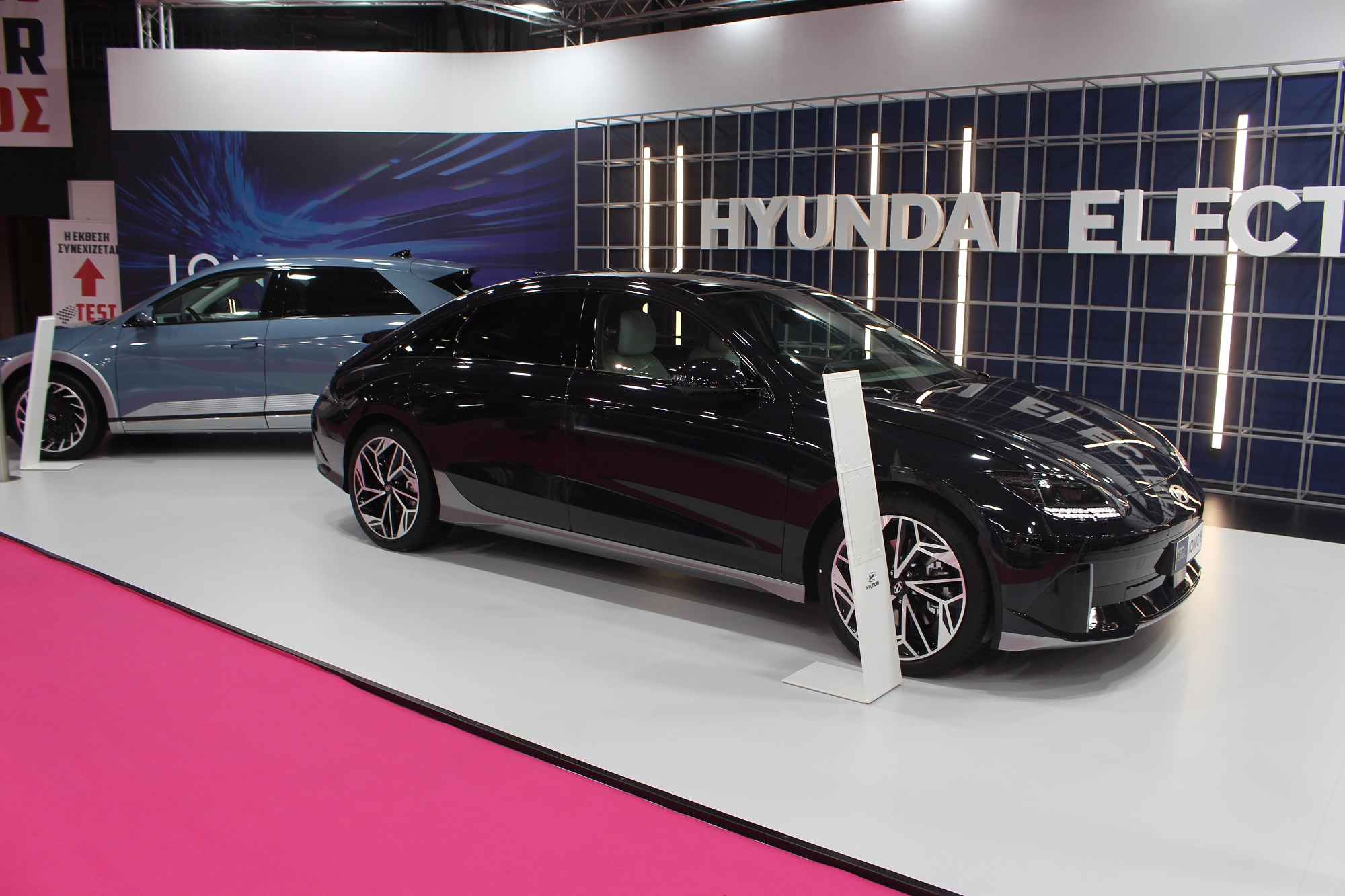 Αυτοκίνηση 2023