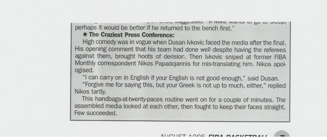 Δημοσίευμα για τη συνέντευξη τύπου του τελικού του 1995 στο περιοδικό της FIBA.