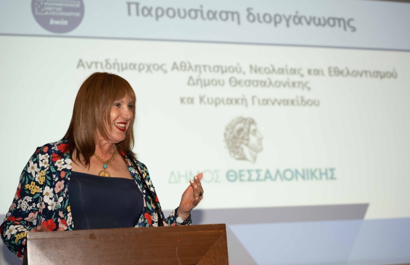 Κ
