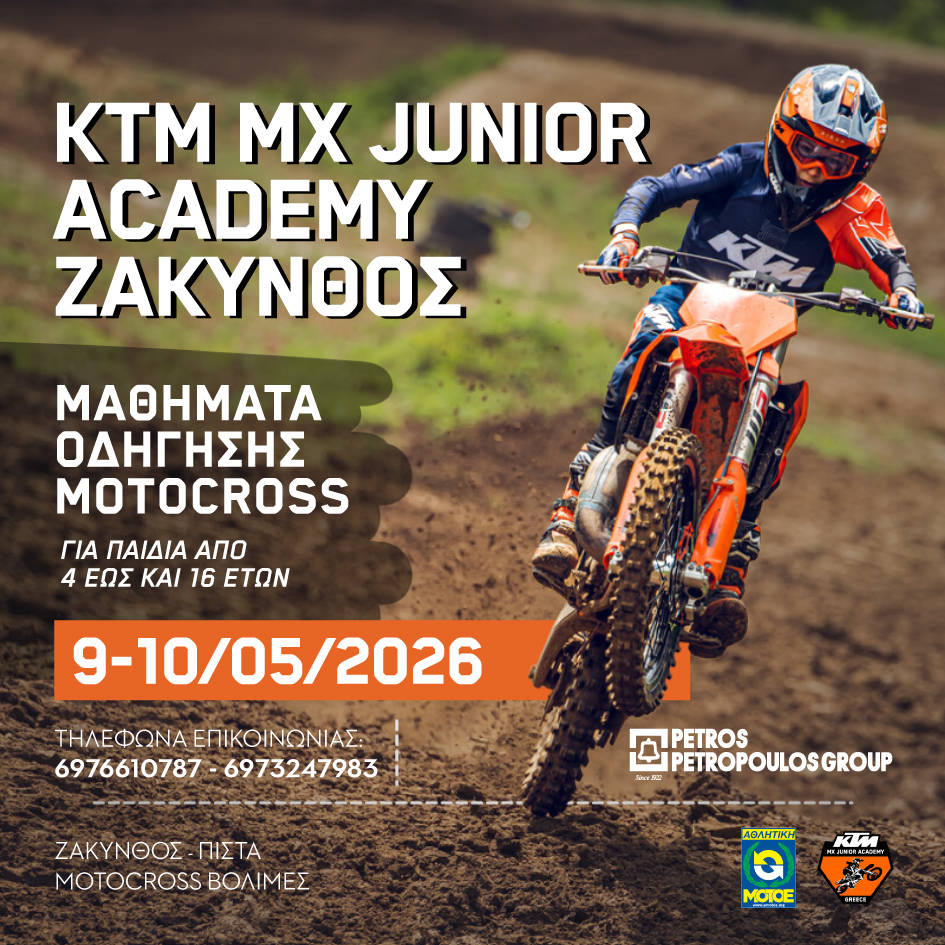 KTM