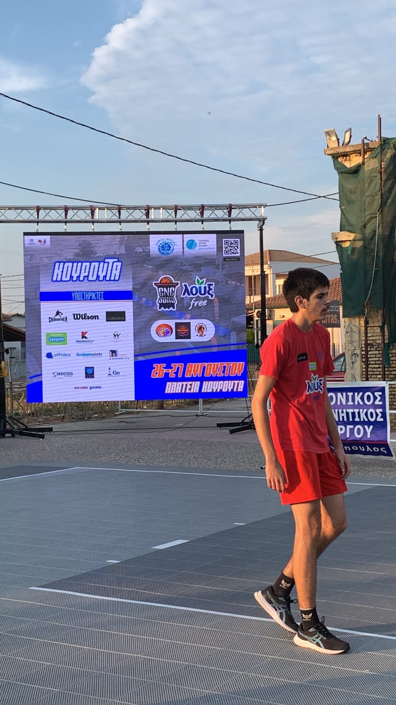 Από το 3on3 της ΛΟΥΞ