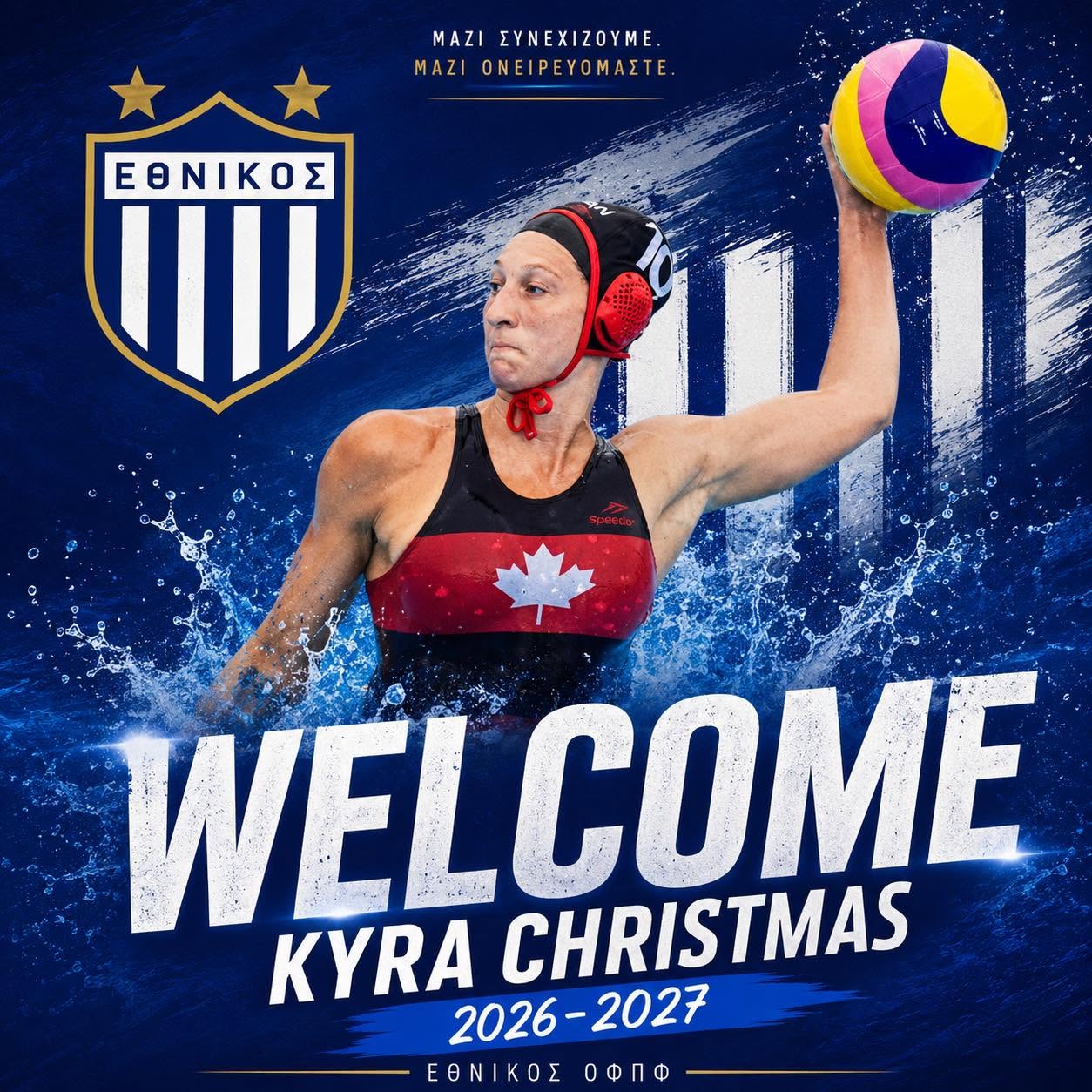 kyra_christmas