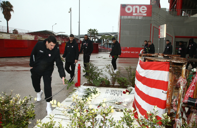 Olympiacos BC Gate 7