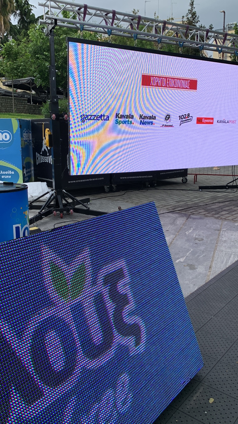 Από το 3on3 της ΛΟΥΞ