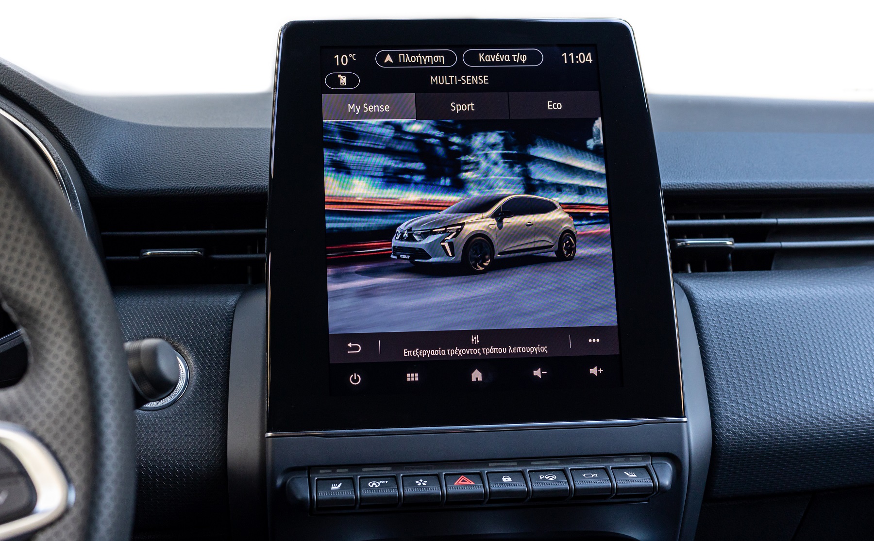 Mitsubishi Colt 2024