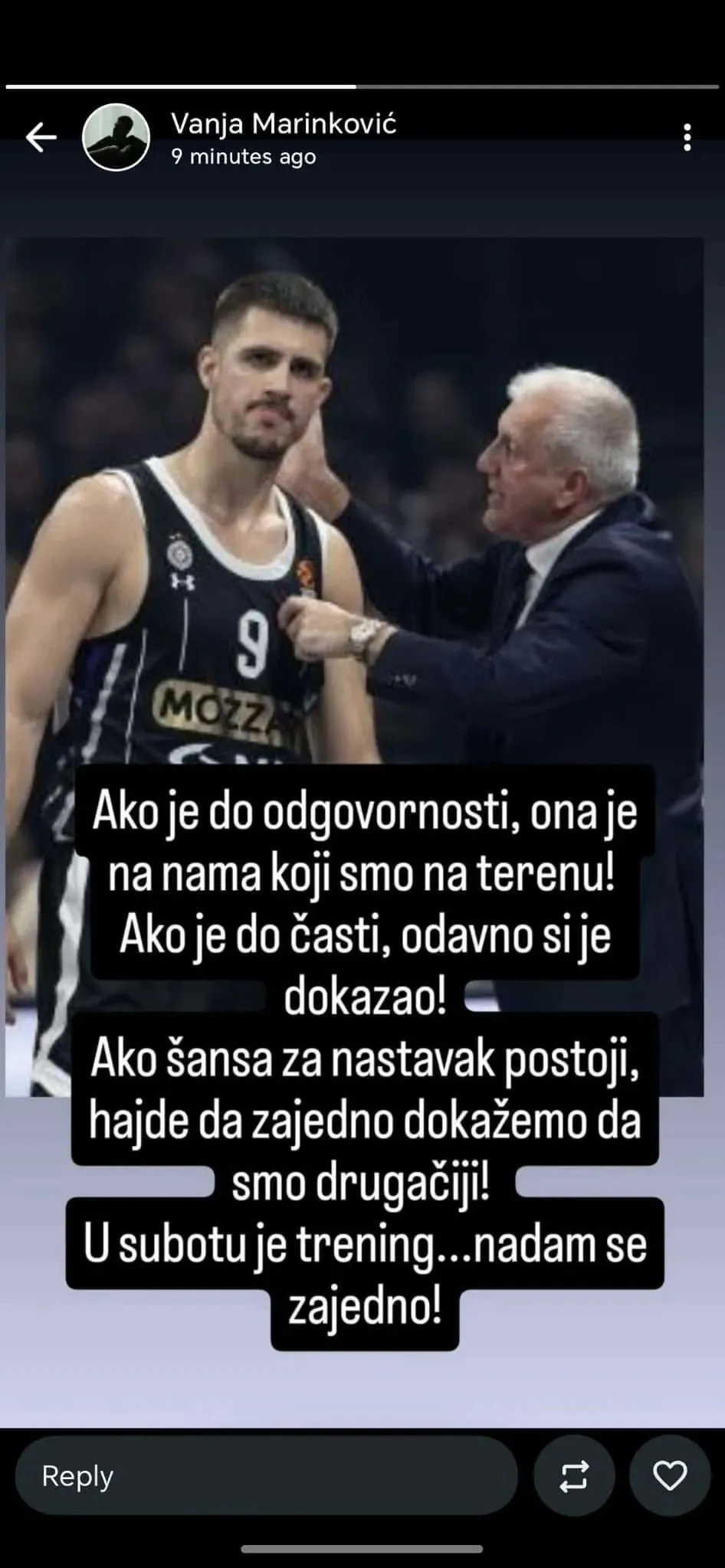 Ανάρτηση Μαρίνκοβιτς
