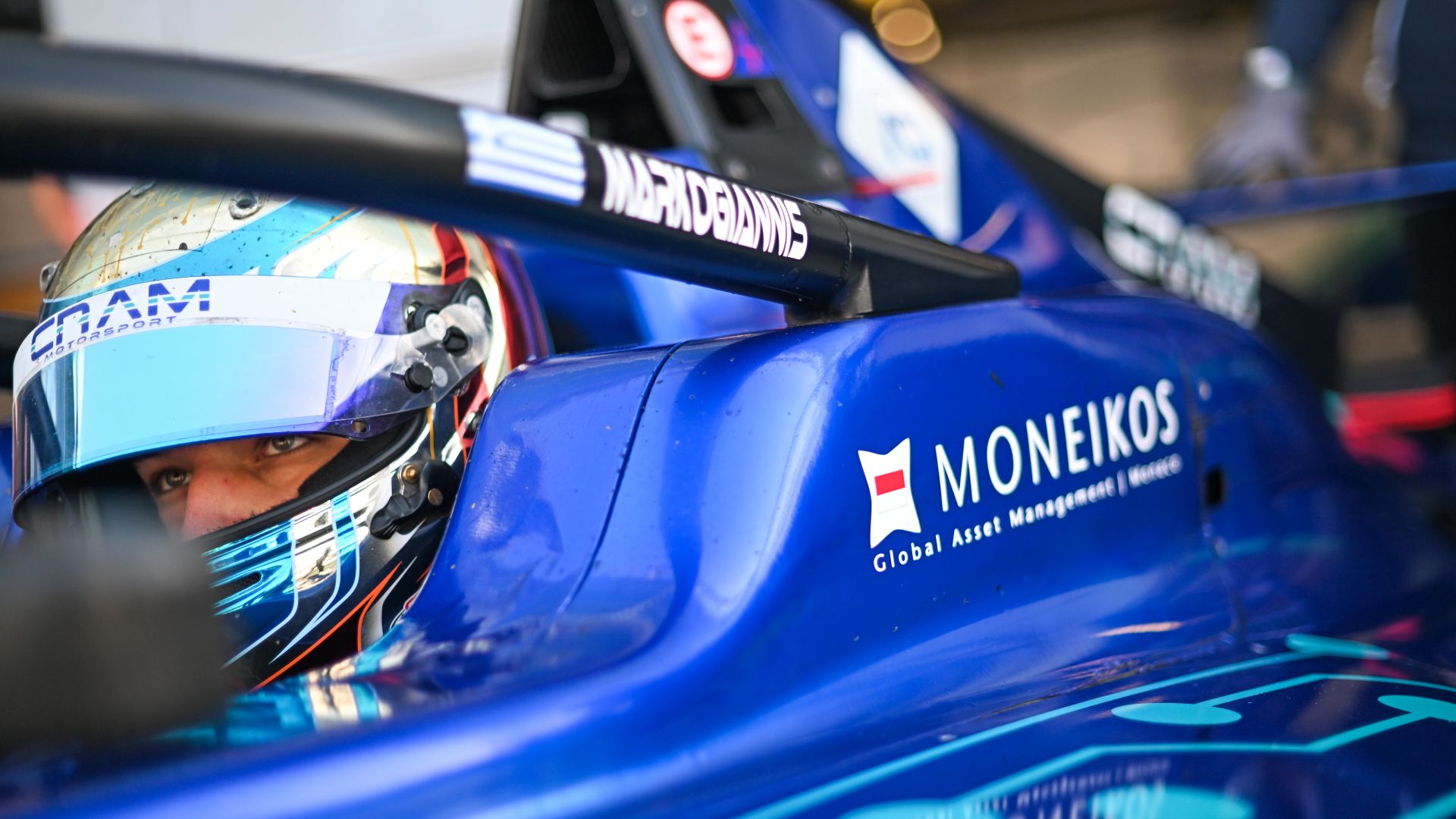 Τζώρτζης Μαρκογιάννης