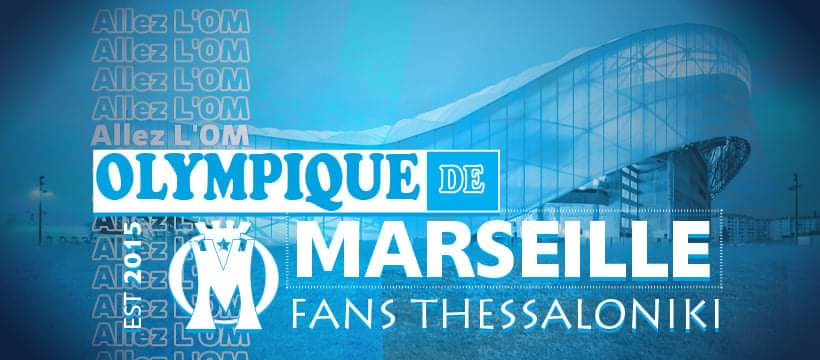 Το «Marseille Fans Thessaloniki «Les Grecs»