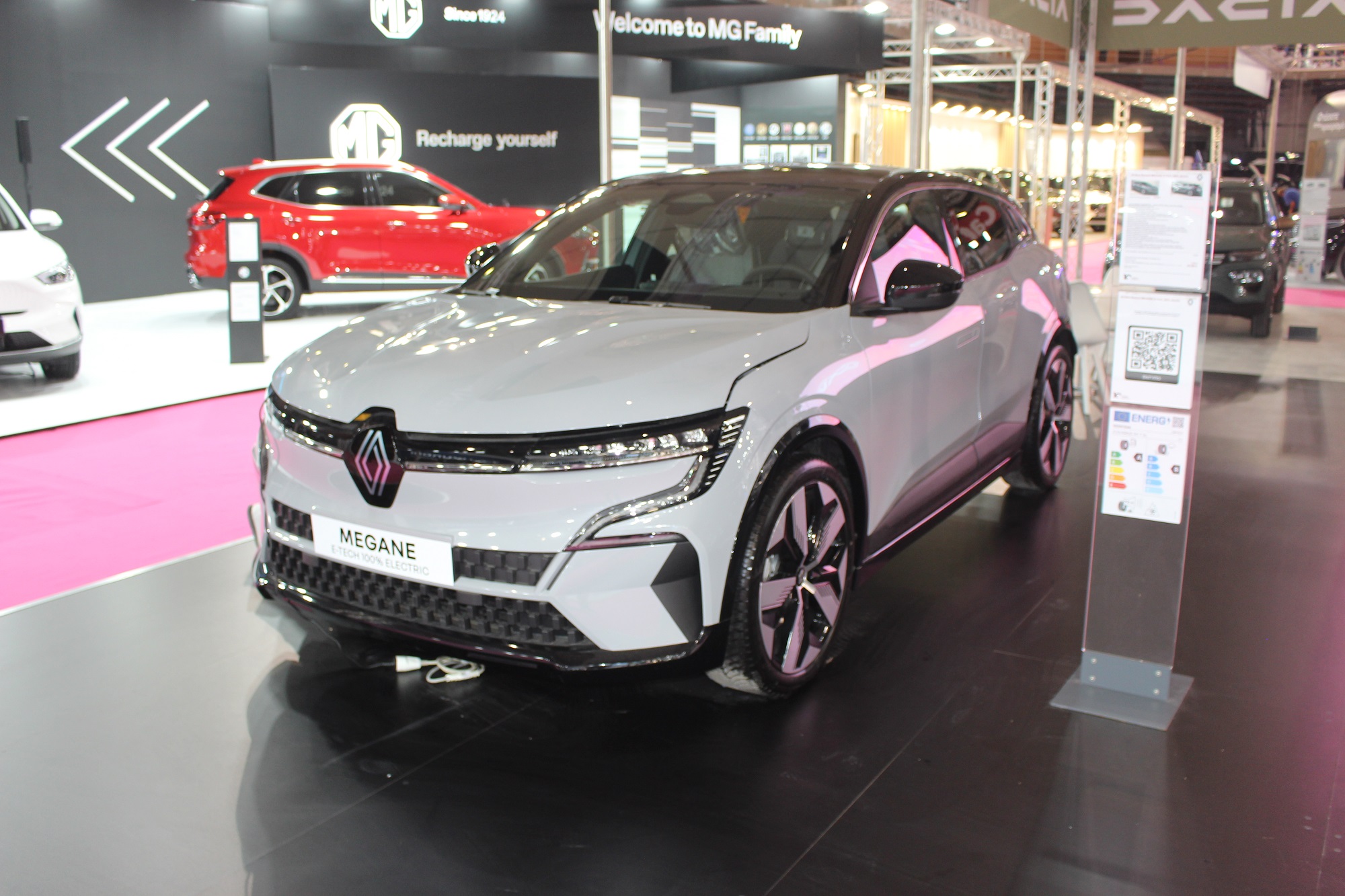 Αυτοκίνηση 2023