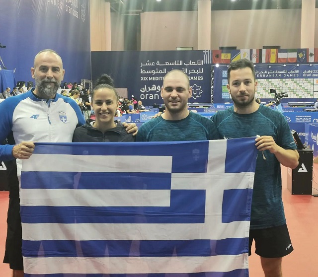 πινγκ πονγκ