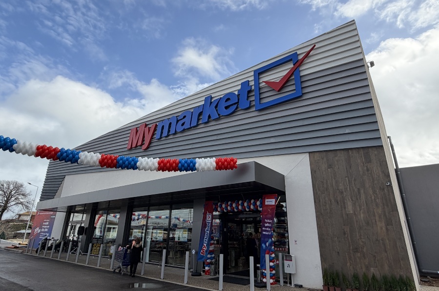 My Market Κέρκυρα