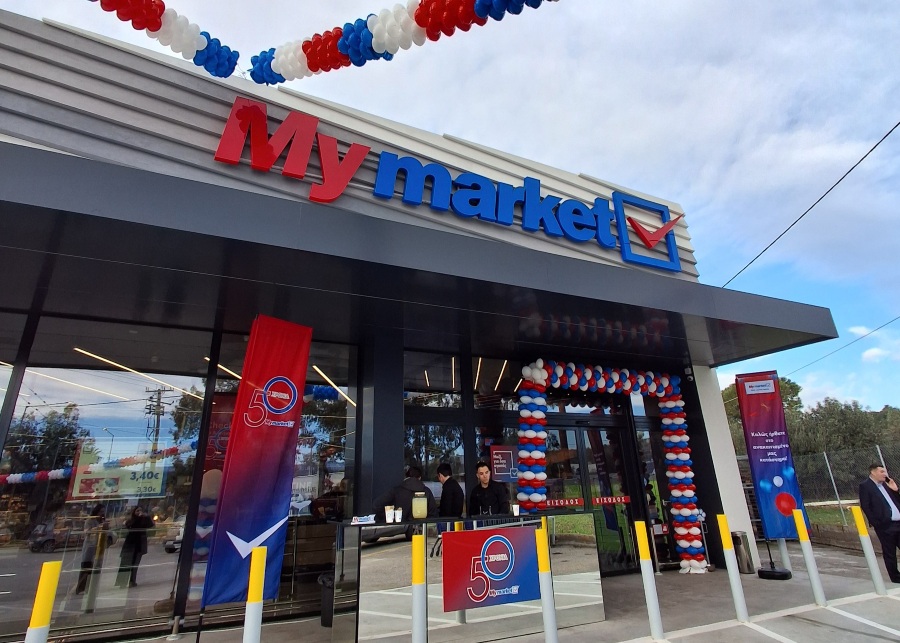 My Market Μάνδρα