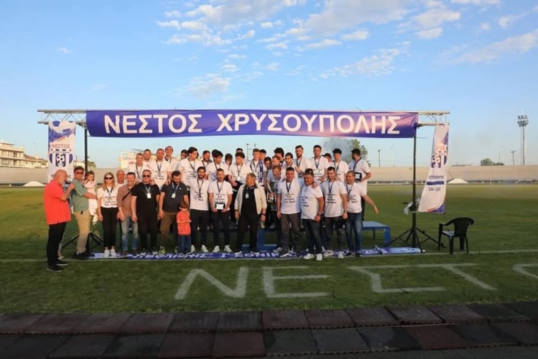 NESTOS