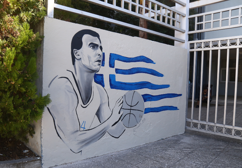 Ο Νίκος Γκάλης