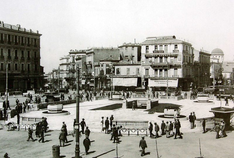 Η Ομόνοια το 1930