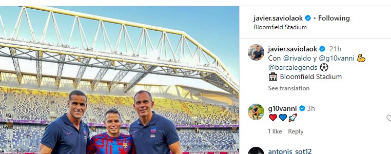 Το ποστάρισμα του Σαβιόλα