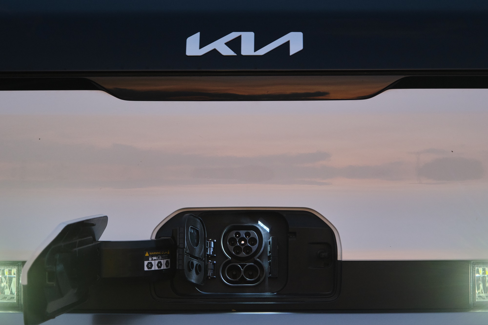 Kia PV5 Cargo