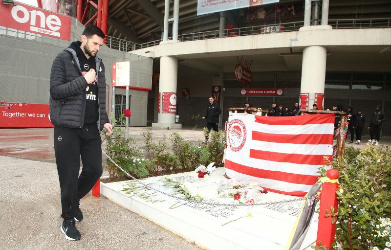 Olympiacos BC Gate 7