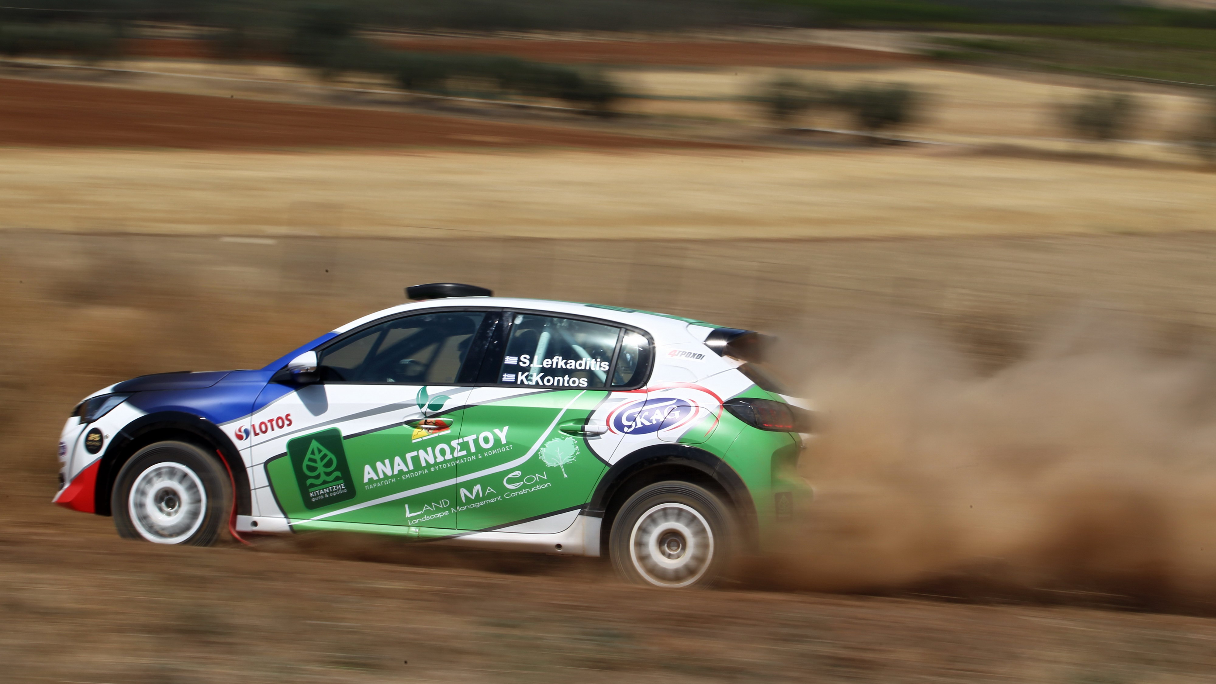 rally acropolis