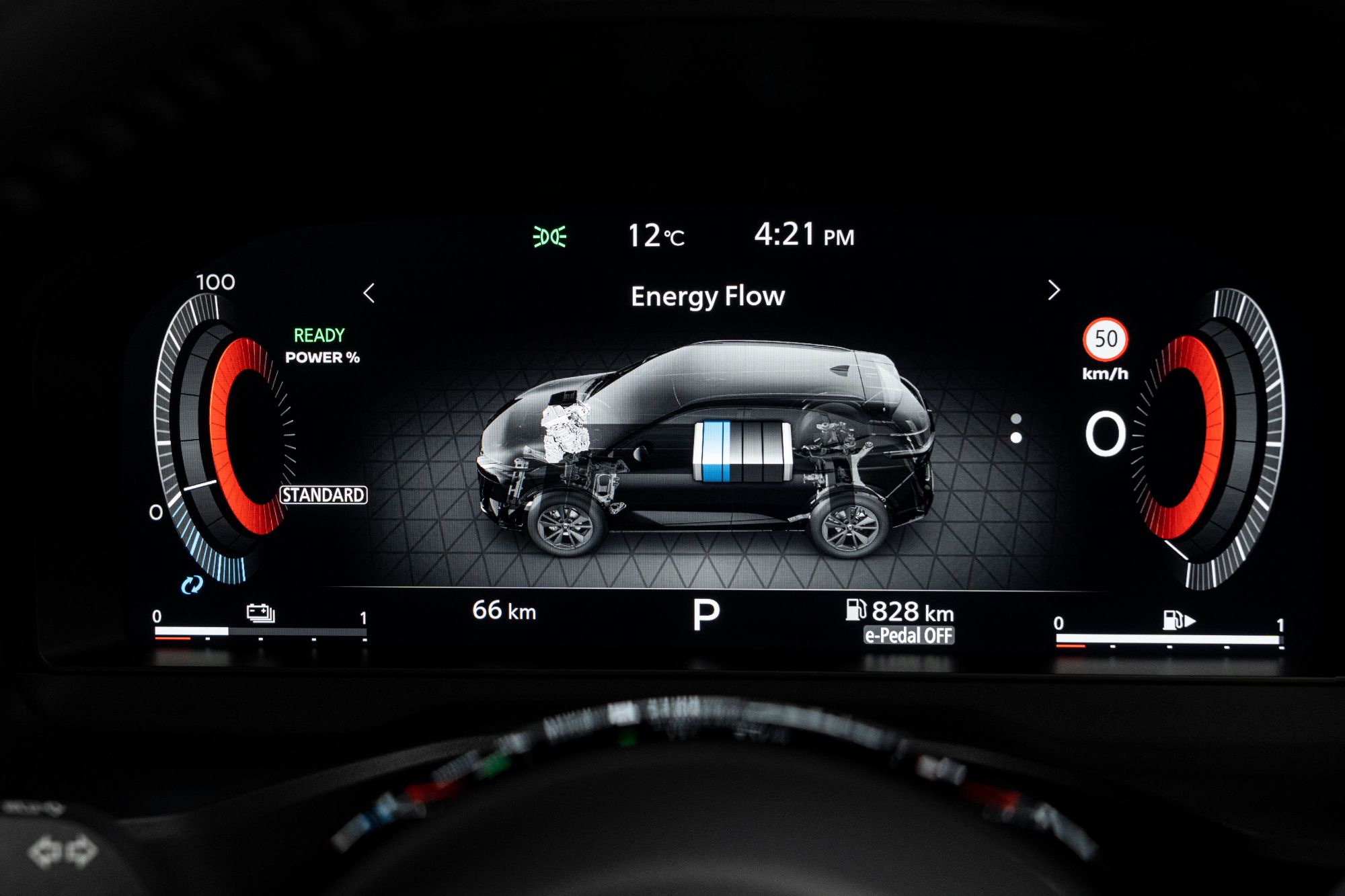 qashqai e-power