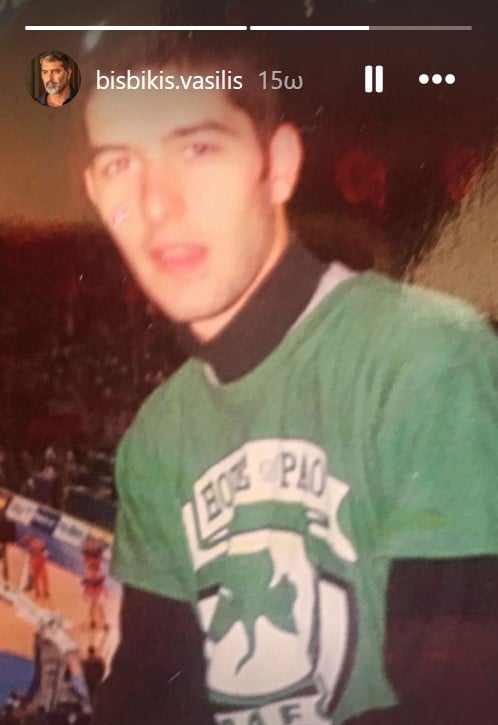 Μπισμπικης-ΠΑΟ