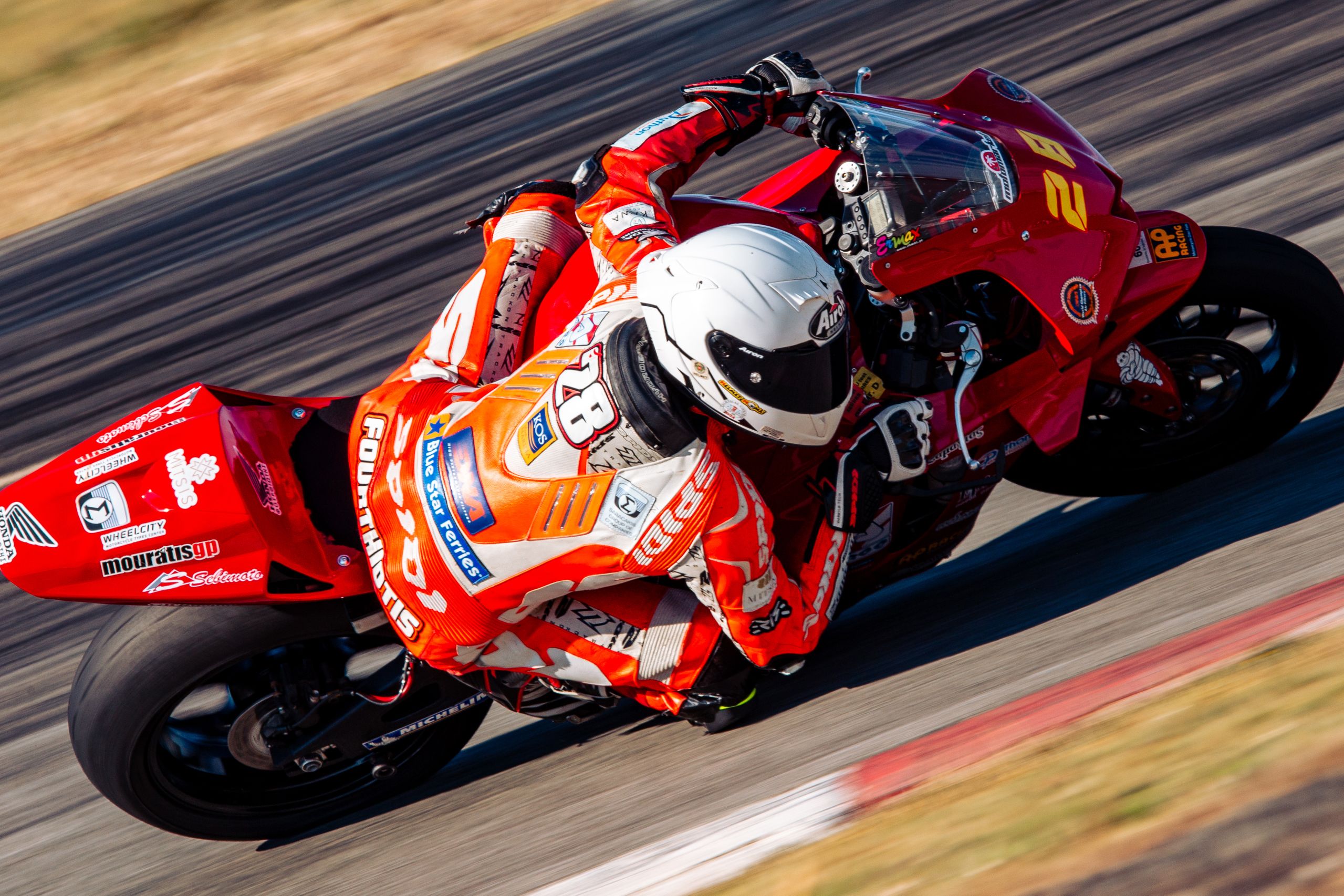 Φουρθιώτης