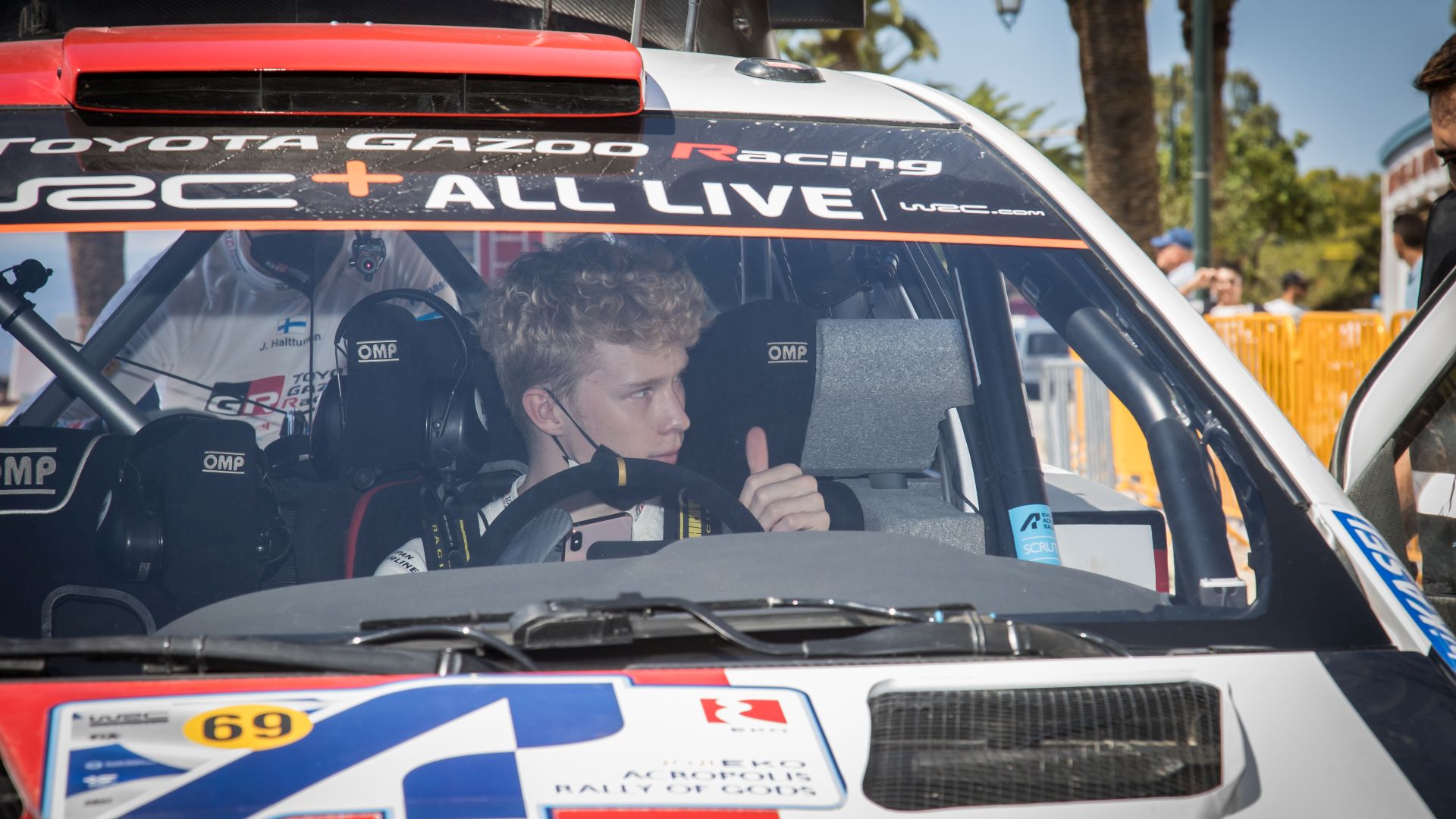 Κάλε Ροβάνπερα