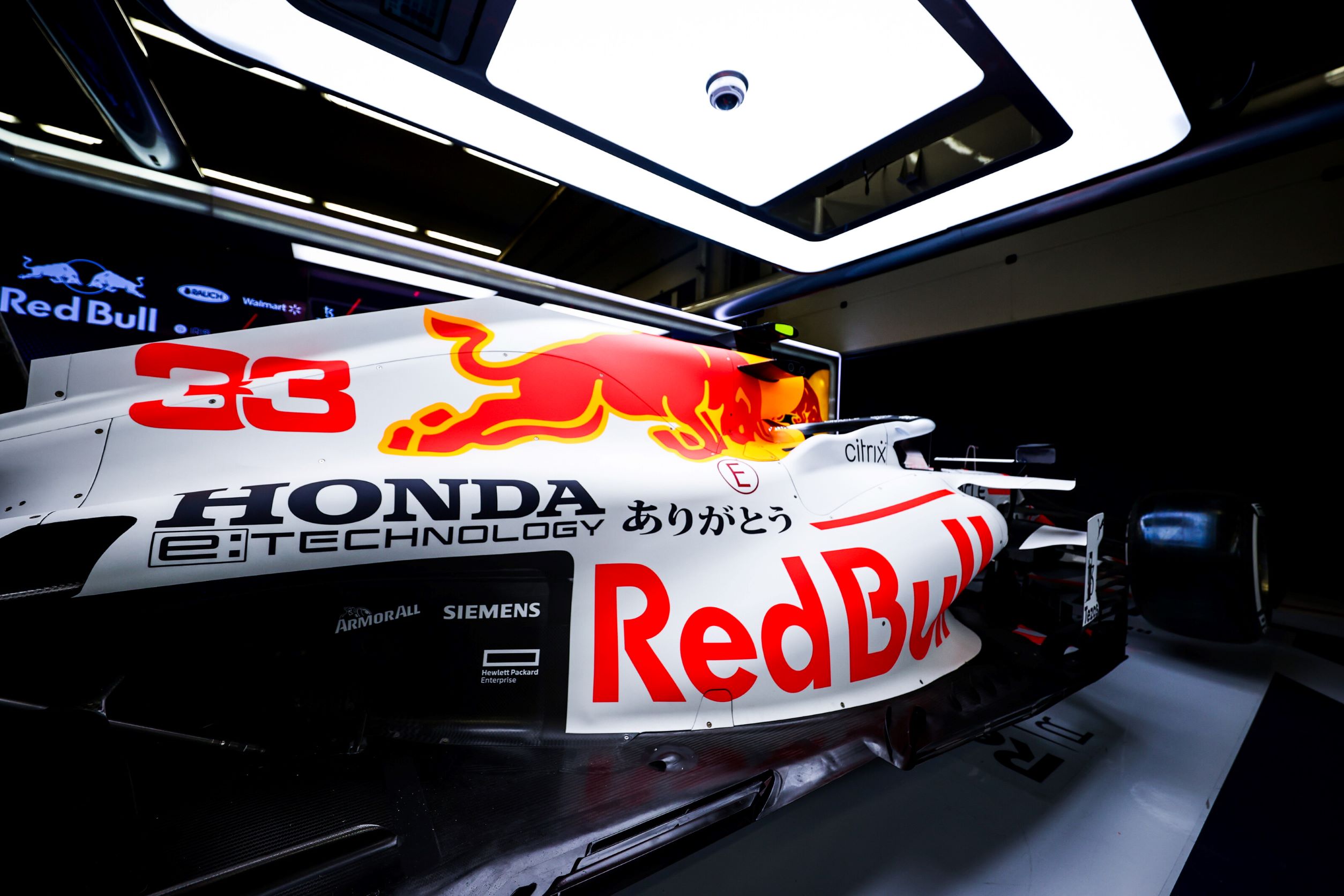 Red Bull F1