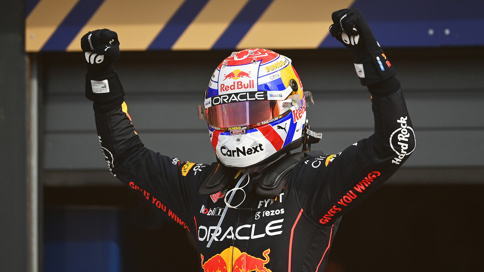 Μαξ Φερστάπεν