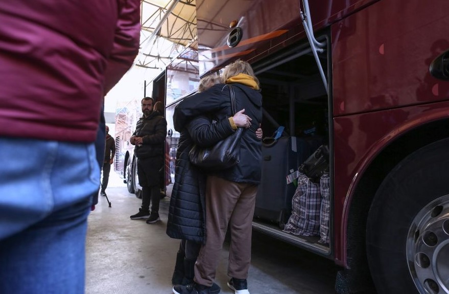 αποχαιρετισμος