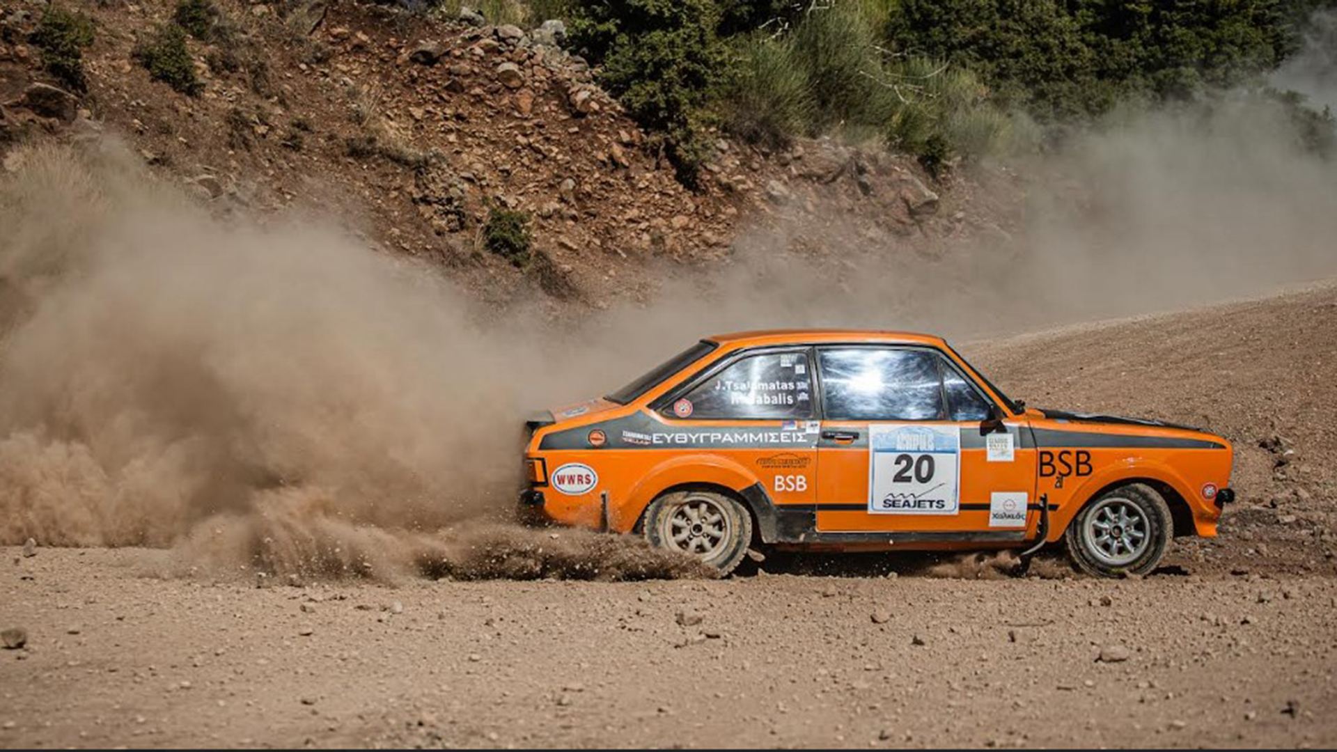 Ιστορικό Ράλλυ Ακρόπολις