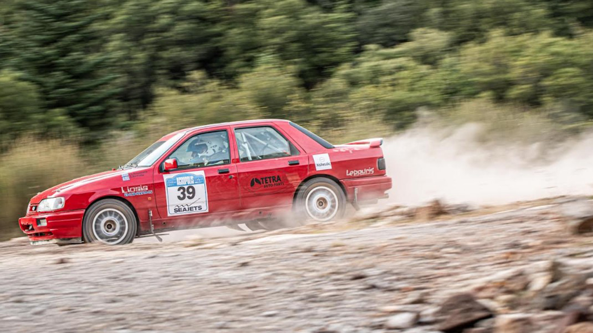 Ιστορικό Ράλλυ Ακρόπολις