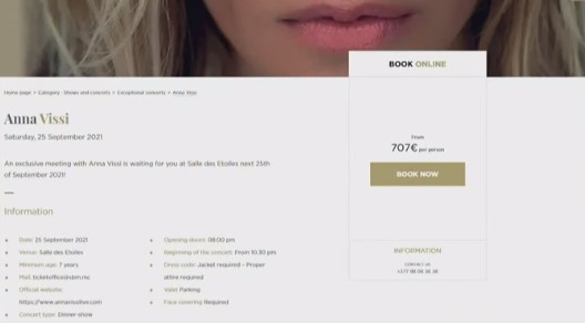 Το site για την συναυλία της Βίσση