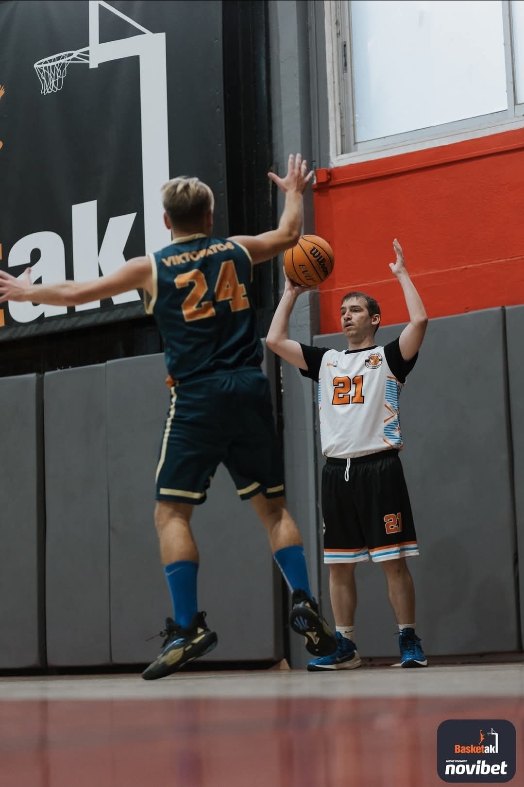basketaki